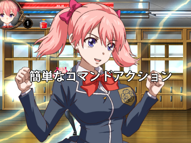 best of Sakura fighting good girl