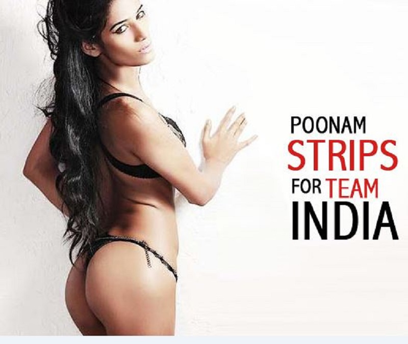 best of India poonam pandey strip