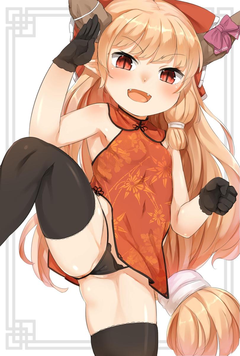 Recruit reccomend ibuki suika