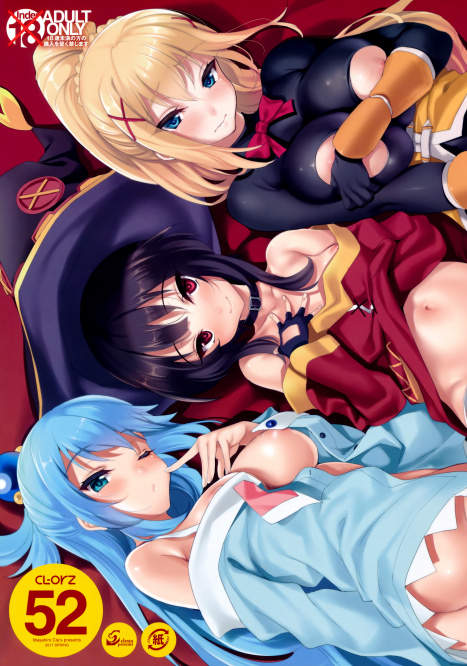 Cirrus reccomend konosuba gods blessings this wonderful